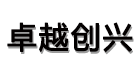 北京易通慧公司從事北京網站優化，北京網絡推廣、網站建設一站式服務商